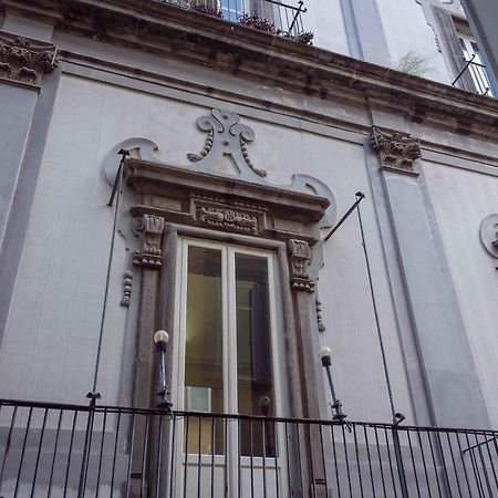 La Cattedrale Bed & Breakfast ナポリ エクステリア 写真