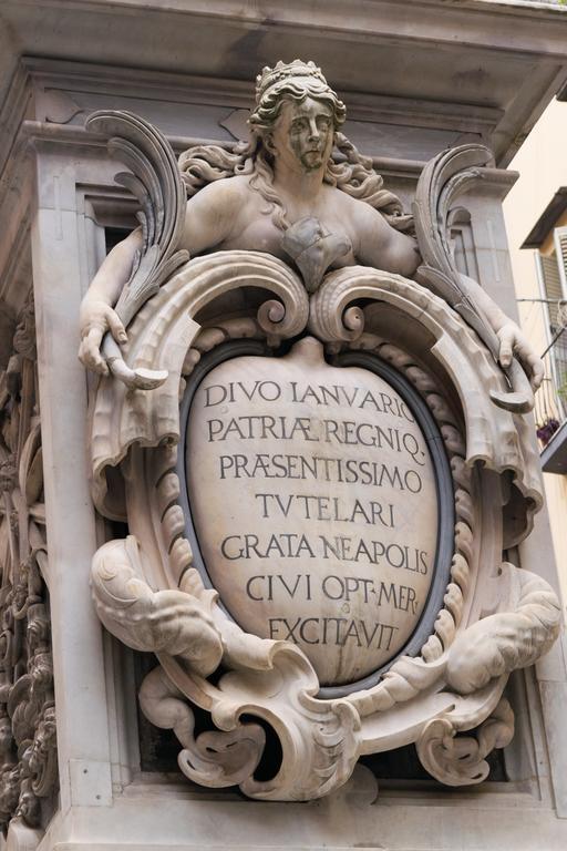 La Cattedrale Bed & Breakfast ナポリ エクステリア 写真