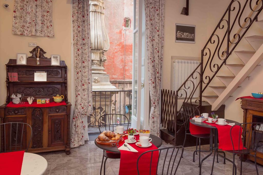 La Cattedrale Bed & Breakfast ナポリ エクステリア 写真